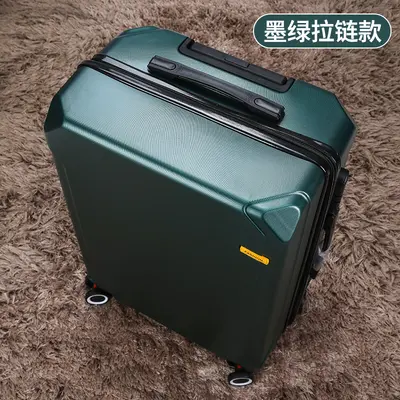 Kofferwagen Zahlenkombinations-Gepäck Schleifbox PC Universal-Räder Reißverschluss-Koffer herausnehmbare Räder Studentenkoffer flacher Rahmen Geschäftskoffer - 9
