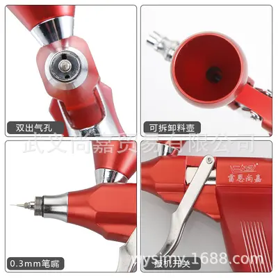 Hafif tabanca tipi airbrush SJ-116 - 3