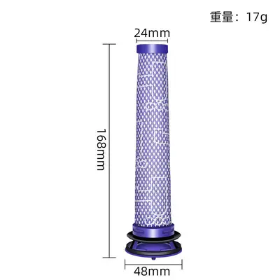 Dyson Staubsauger Filterelement Ersatzteile geeignet für V6 V7 V8 V10 V11 V12 V15 Filtergitter Filterelement Verbrauchsmaterialien Ersatzteile - 7