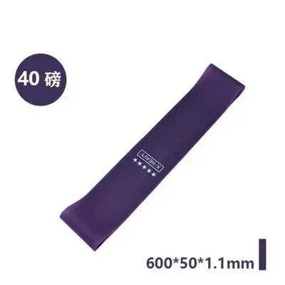 Elastik direnç bandı, unisex, yoga ve omuz antrenmanı için - 10