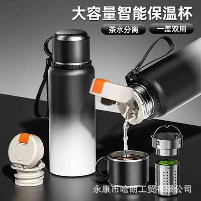 316 Stainless Steel Large Capacity Insulated Cup, Double Lid, Tea Infuser - 3