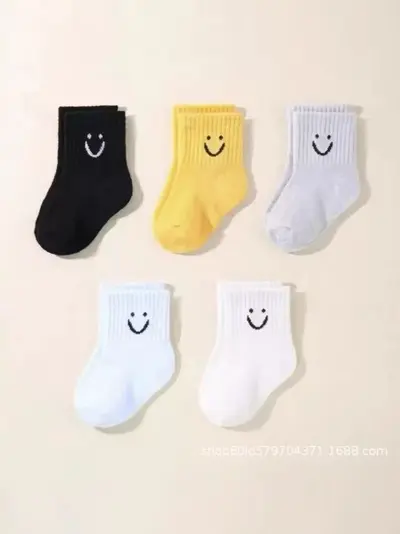 Toddler Short Socks, Solid Color, Cartoon Smiley Face, Anti-Slip Sole