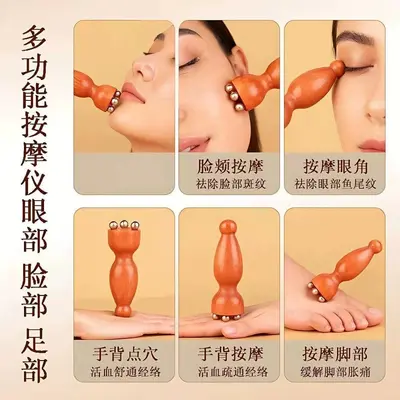 Small Lotus Pod Eye Area Massage Stick in Sandalwood and Brass