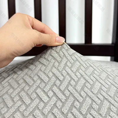 Rutschfester Stuhlbezug mit Streifen, Jacquard, universell passend