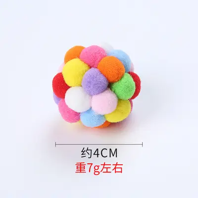 Colorful Squeaky Bell Cat Ball, Wear-Resistant - 11