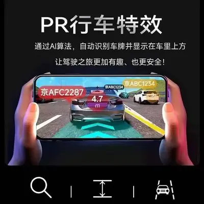 丰田汉兰达专用高清行车汽车记录仪免走线前后双摄隐藏式无损安装