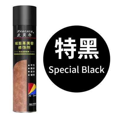 Suede and Nubuck Shoe Care Kit, Cleaner Spray and Color Restorer - 7