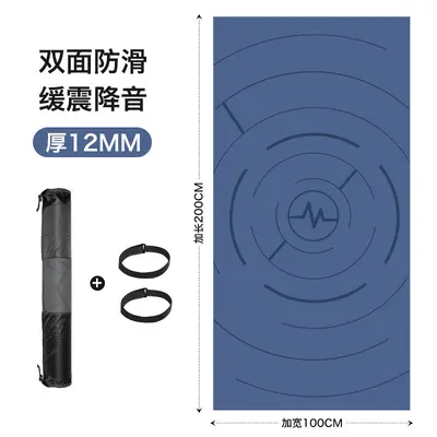 Verdickte Yogamatte 12 mm, 2 x 1 m, rutschfest - 11