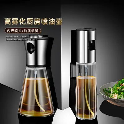 304 Stainless Steel Spray Bottle, Atomizer, Barbecue Steak Oil Sprayer