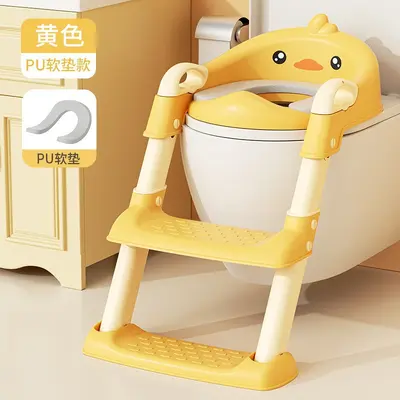 Kinder-WC-Treppenhocker mit Toilettensitzaufsatz - 7