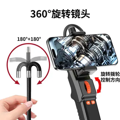 6.5mm endüstriyel borescope, çift yönlü, kanalizasyon ve otomotiv muayenesi - 2