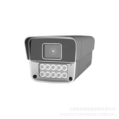 8 megapixel POE security camera, night vision, network system