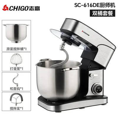 Gewerbliche multifunktionale Küchenmaschine mit Timer - 8