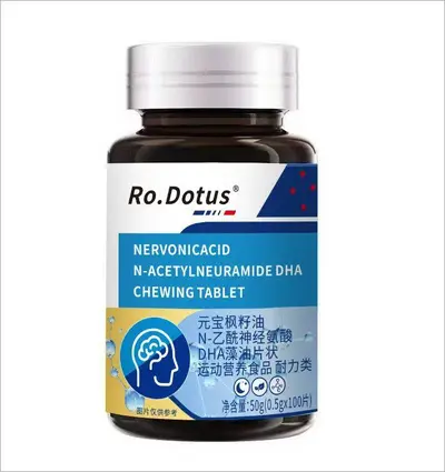 Phosphatidylserin-Nervonsäure-Tabletten, Multivitamin-Nahrungsergänzung in Flasche - 7