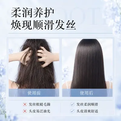 Duftendes Haarshampoo, volumengebend, langanhaltender Duft