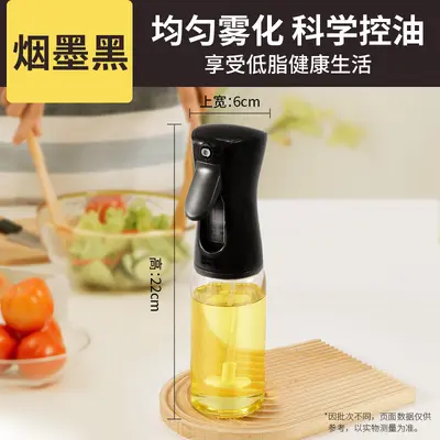 Glass oil spray bottle for kitchen air fryer food-grade atomizer - 9