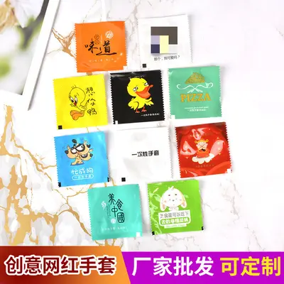 Disposable Gloves, Individually Packed, Food-Grade