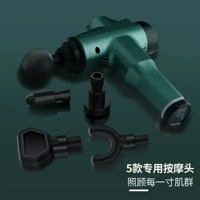 Mini massage gun, household, electric muscle relaxer