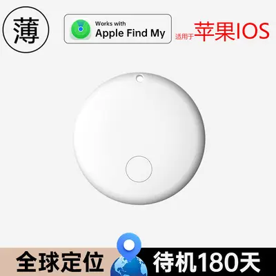 Apple AirTag izleyici, cüzdan ve anahtar için - 7