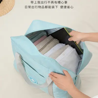 Women's Travel Bag Waterproof Large Capacity Organizer