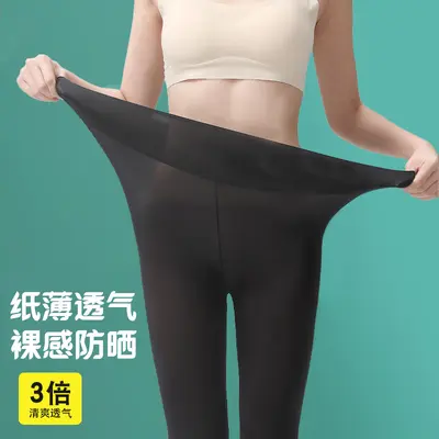 High-Waist Summer Leggings, Ice Silk Fabric, Sun Protection