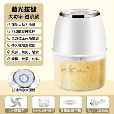 Electric garlic press, household automatic garlic crusher, garlic grinder, meat grinder, garlic mincer. - 9