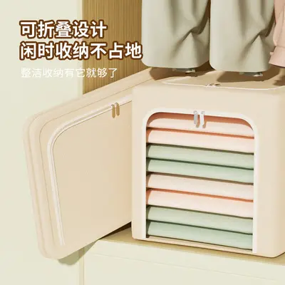 Narrow Cotton-Linen Patchwork Storage Box, Large Capacity Household Clothing Organizer, Fabric Waterproof and Dustproof Wardrobe Storage Container