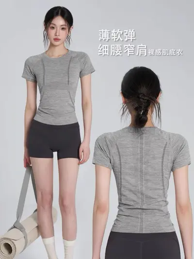 Women's Short-Sleeve Yoga T-Shirt, Breathable Quick-Dry Fabric, Slim Fit