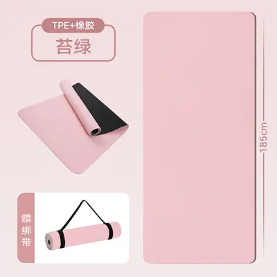 TPE doğal kauçuk yoga matı profesyonel kaymaz 8mm 80cm geniş - 8