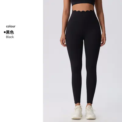Yogahose mit Spitze, hoher Bund, Bauchkontrolle, Übergröße - 9