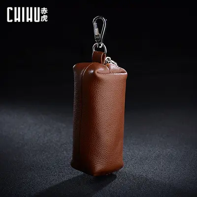 Men's Large Capacity Cowhide Key Case, Zippered, Universal - 3