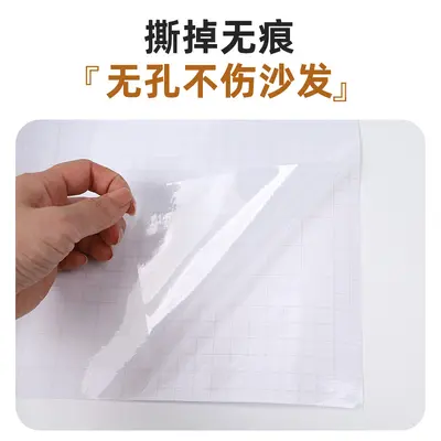Anti-Scratch Transparent PVC Sofa Protector Tape Roll, Thickened - 3