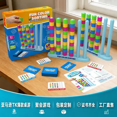 TK Tabletop Stacking Stress-Relief Game, Colorful Balance Game
