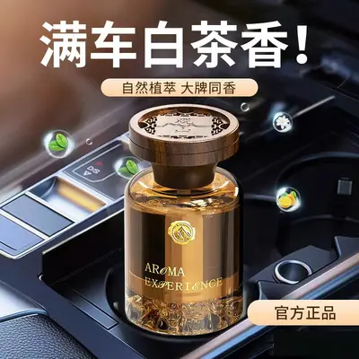 Araç İçi Uçucu Yağ Aroma Difüzörü, Uzun Süreli Koku, Premium Dekoratif Koku Ürünü