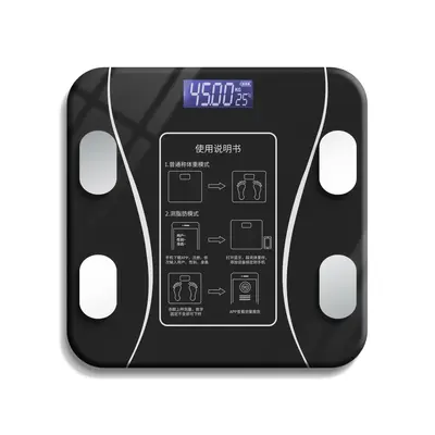 Home smart and precision electronic scale, rechargeable, professional scale, simple Bluetooth body fat analyzer - 12