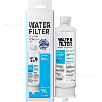 LG/Samsung Refrigerator Water Filter DA97-DA29TL1000P Compatible Built-in