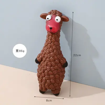 Squeaky Dog Toy, Durable Chew-Resistant Vinyl - 8