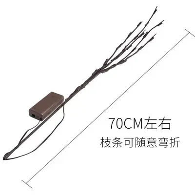 Artificial Branch LED String Lights, Rattan Style, Room and Bedroom Decoration - 6