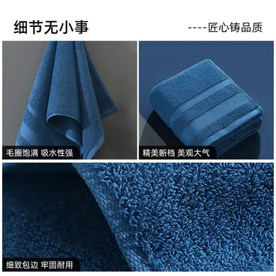 外贸纯棉礼品套巾32股多巴胺色毛巾方巾加厚吸水浴巾定制logo