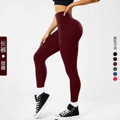 Women's Tummy Control Peach Butt Running Leggings, V-Waist, Quick-Dry - 9