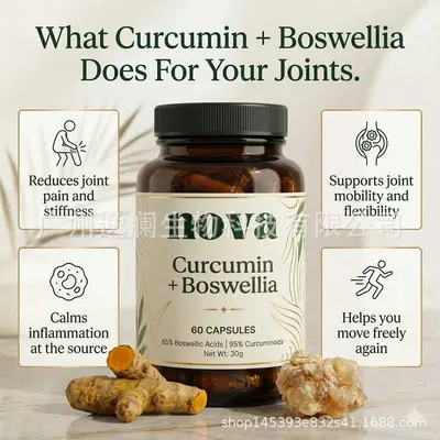 Curcumin and Boswellia Joint Support Capsules, 90 Capsules