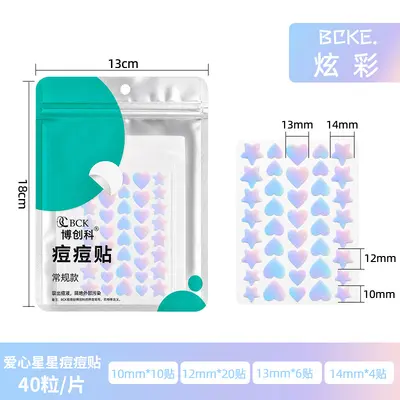 Bochuang Ke 40 Heart & Star Acne Patches Hydrocolloid Concealing Pimple Stickers Day & Night Use Spot Patches - 11