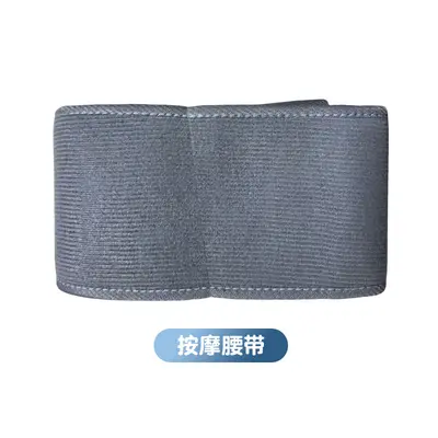 Fascia Ring Belly Slimming Gadget, Multifunctional Massage Belt - 10