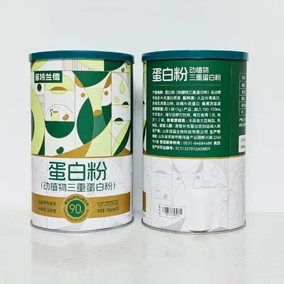 诺特兰德动植物三重蛋白粉5条大豆分离浓缩乳清蛋白质营养粉男女