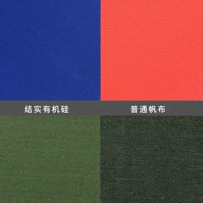 Folding Gymnastics Mat, Thickened Foam, Fitness Mat - 5