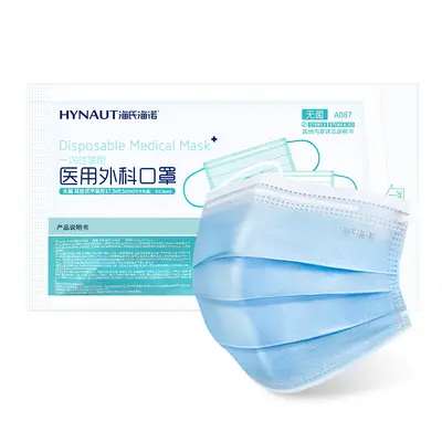 Yijiakang Chengju Huotong Medizintasche - 11