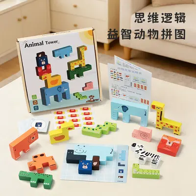 English Phonics Word and Letter Blocks Board Game, Ages 3-6 - 12