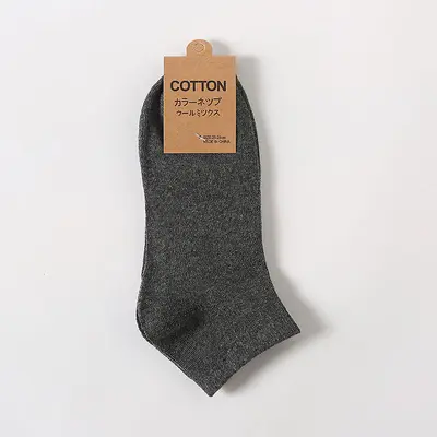 Dropshipping men's solid color cotton no-show socks, casual men's short socks, non-slip cotton socks wholesale. - 9