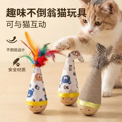 Weeble Cat Feather Teaser Wand, Scratch and Bite Resistant - 1