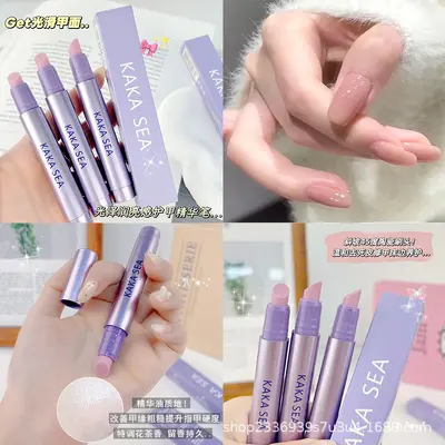 3-in-1 Nail Care Essence Pen, for Damaged Nails